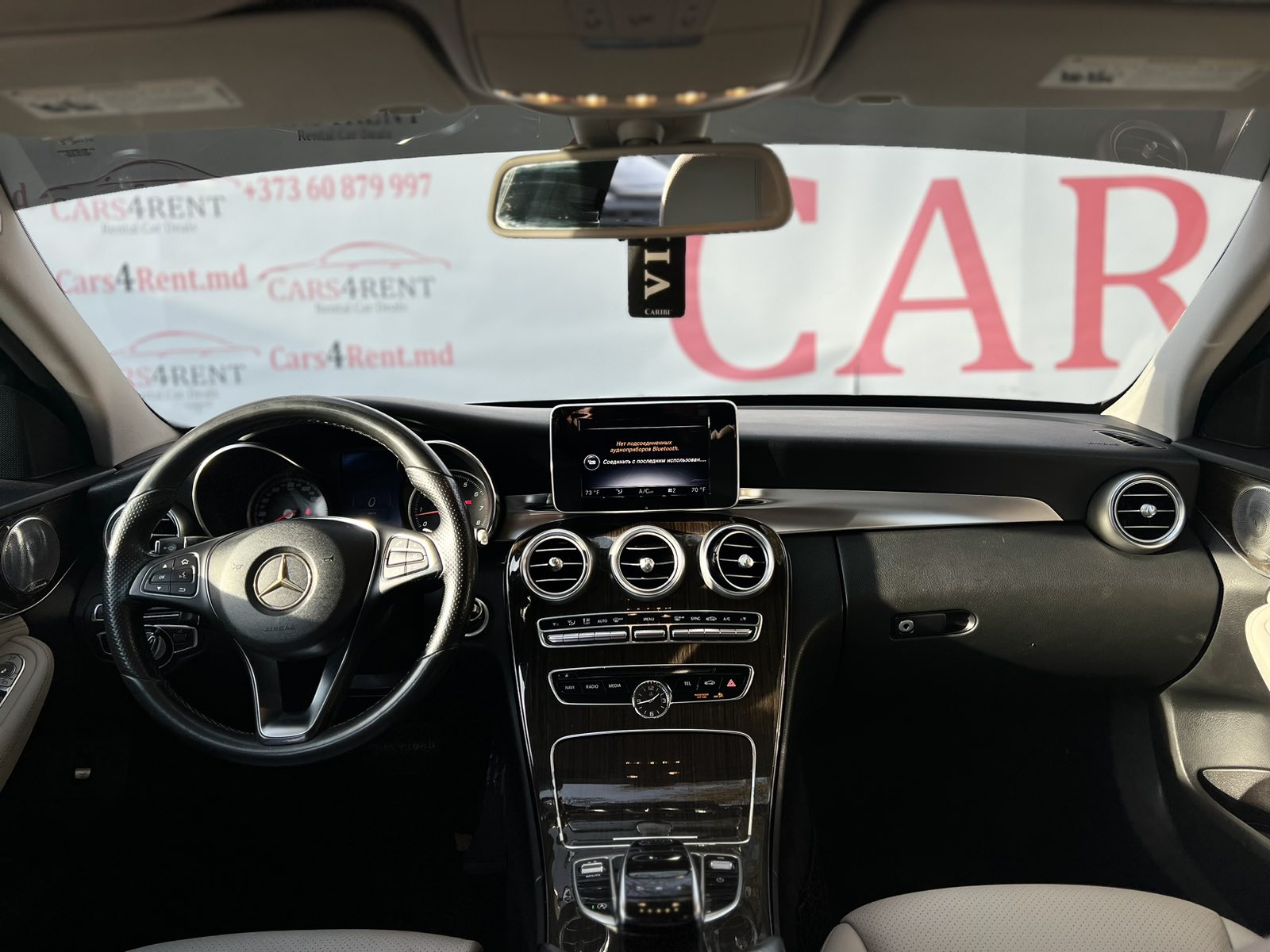 1c6f97af5b0f864946b34a69c46f8aa650184831