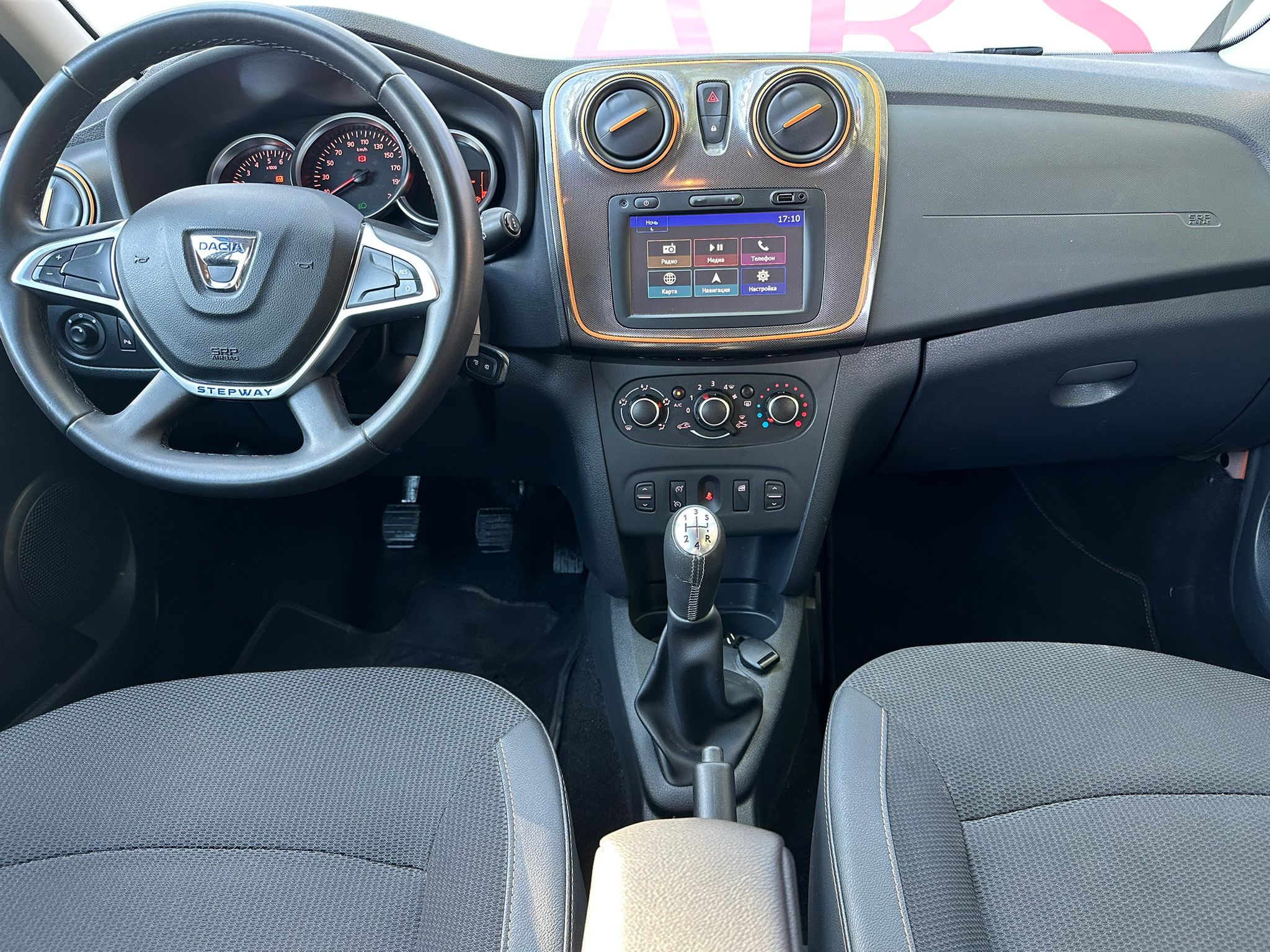 c1391563800934bb866711e3ea81f79543917184